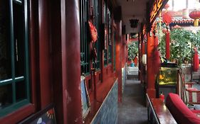 Red Lantern House Beijing